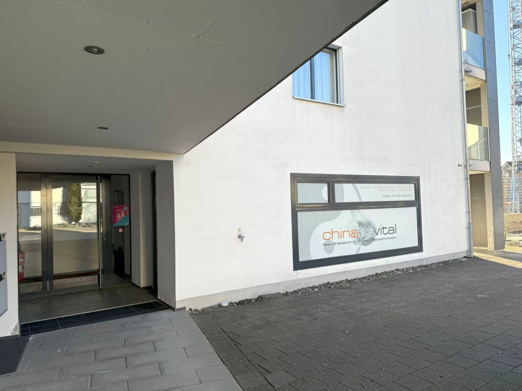 Gallery image #4